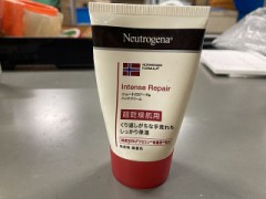 【お題日記】海外のアダルトショップ行った事ある？