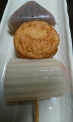 △はいい、○と□が問題なのだよ