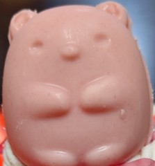 見るだけお裾分け