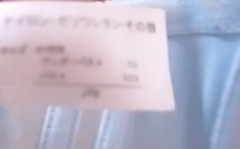 聞かれることがあるので少しだけ