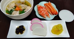 【お題日記】令和3年となりました、今年の抱負は？