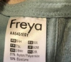 伝えずに伝わる