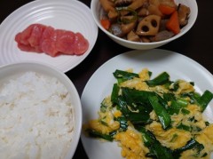 【お題日記】勉強は得意？苦手？