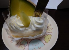 【お題日記】最近自分にあげたご褒美