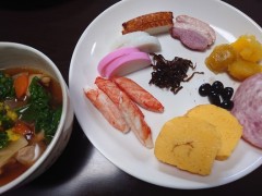 【お題日記】謹賀新年・令和6年の抱負をどうぞ