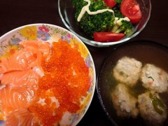 【お題日記】地元のゆるキャラは好き？