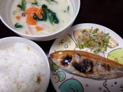 【お題日記】幸せの定義