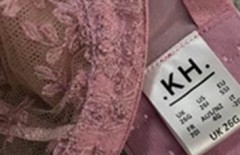 企画外の規格外