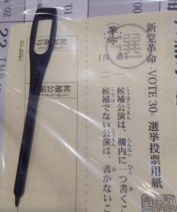 【お題日記】最近「時間あっという間だったな」と思った瞬間は？