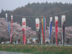 【お題日記】GW中間報告