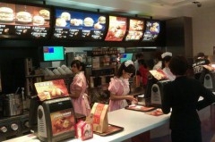 台湾のマクノナルドがえぇぇ！！