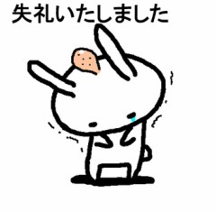 【お題日記】最近ついたウソを教えてください