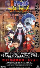 初ＡＶ男優で給料が○○円だった時の話