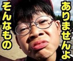 【お題日記】Ｈする時の身だしなみ何か気をつけてる？