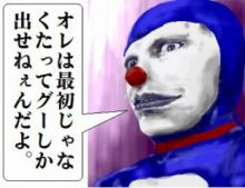 【お題日記】むっつりスケベですか？