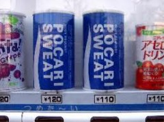 【お題日記】嫉妬するほうですか？しないほうですか？