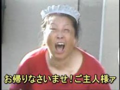 【お題日記】SEXで愛は測れる？