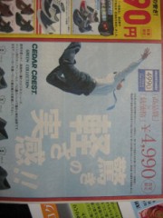 【お題日記】ジェラシーって必要？