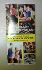 肉体改造？！（゜Д゜;;）