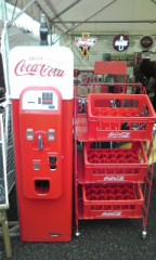 【稲妻フェスティバル！】