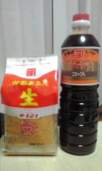 母からの便り（ToT）