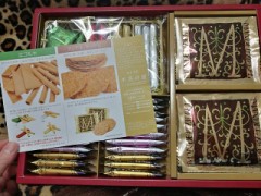 秋の夜長は、、、