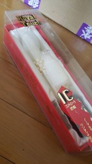 部屋の掃除と片付けしてたらバイブ出てきた。