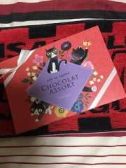 【お題日記】バレンタインデーの思い出