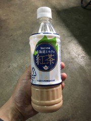 底に残ってるあれ…