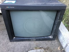 プロジェクションモニター