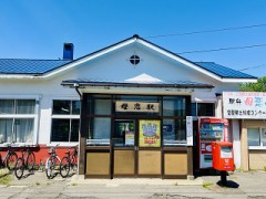 お気に入りの場所