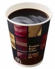 久々に元彼女（謎）に会いました。