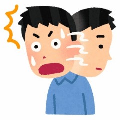 情報弱者になるな