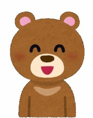 二度目に会った時の笑顔はとても重要です。