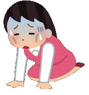 働けば働くほど、お金無くなります