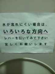 メッセージ