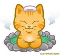 【お題日記】実はムラムラしている時間帯