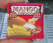 マンゴーチョコ