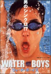 感動ムービー４時間ぶっ通しスペシャル！