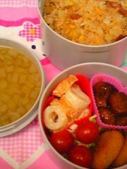 めずらしく( ´ω｀)