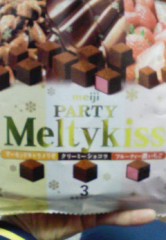 街でこの寒さはツライ