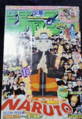 月曜日と言えば！