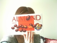 かわいこちゃんからのプレゼント