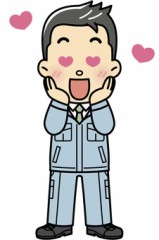 夢中になったこと