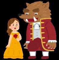 騙されやすい？