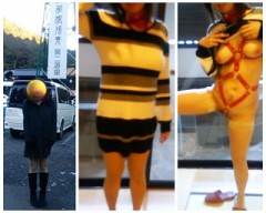 今までで一番よかったあのH