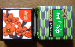 イマイチ・・・>_<