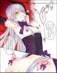 こんな風にされたいよね