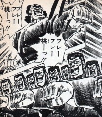 「表記と発声との違い」について。その２