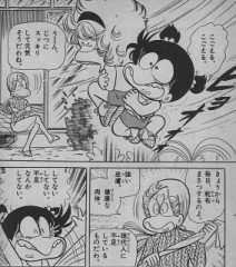 皮はひんやり、中はほかほか。……から、思ったこと。